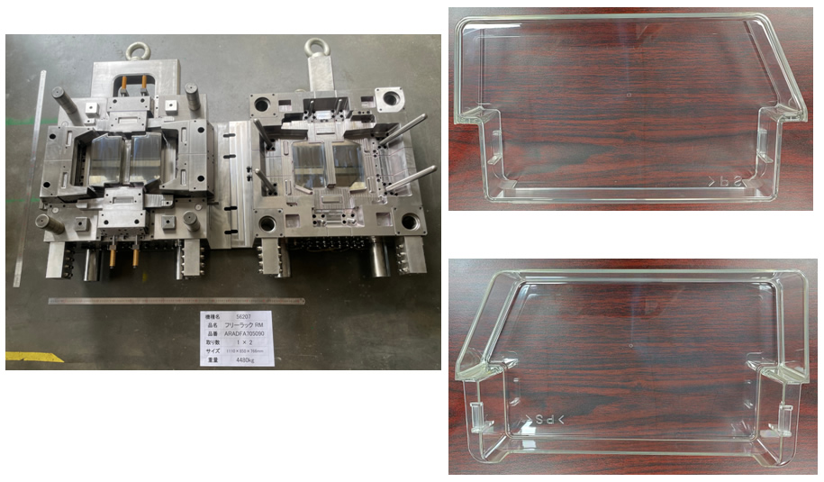 �ҵ���ģ�߲�Ʒ