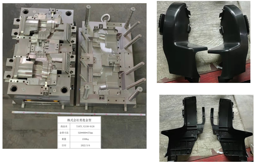 ������ģ�߲�Ʒ