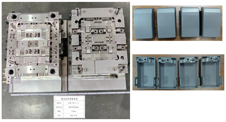 ������ģ�߲�Ʒ