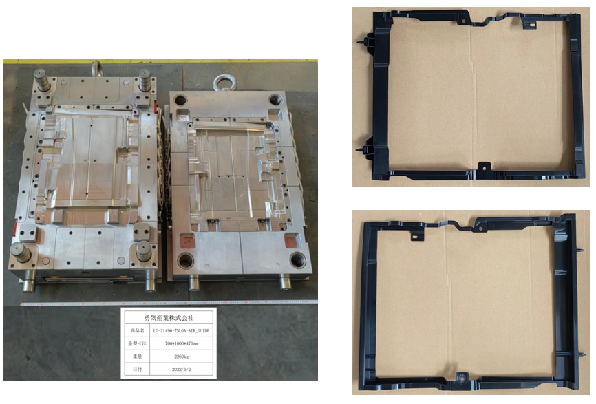 ������ģ�߲�Ʒ