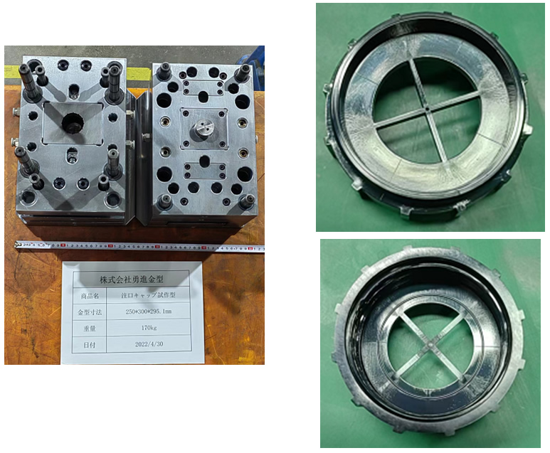 ������ģ�߲�Ʒ