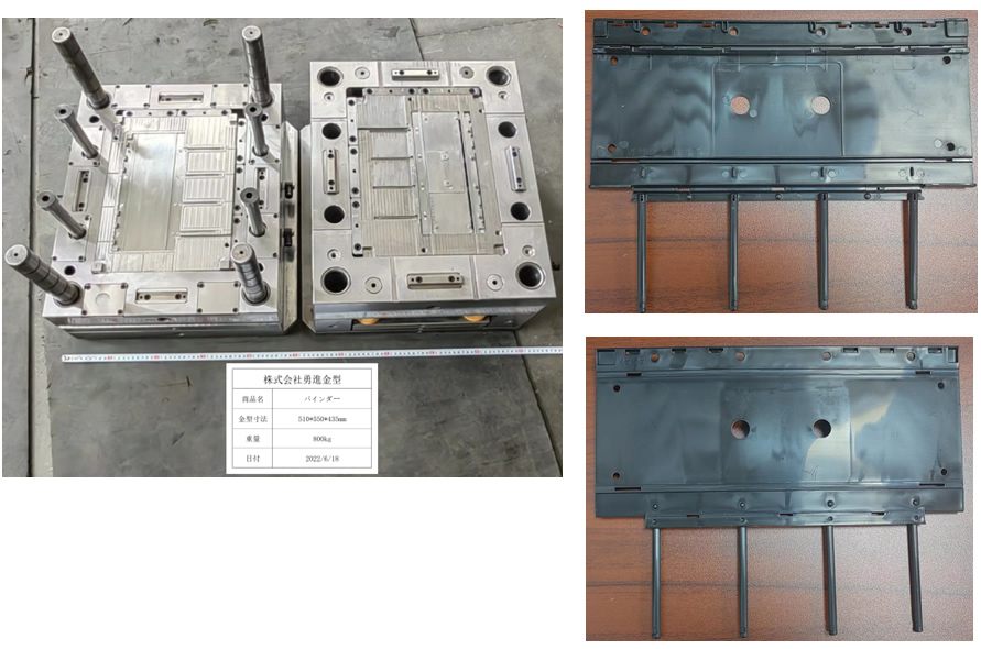 ������ģ�߲�Ʒ