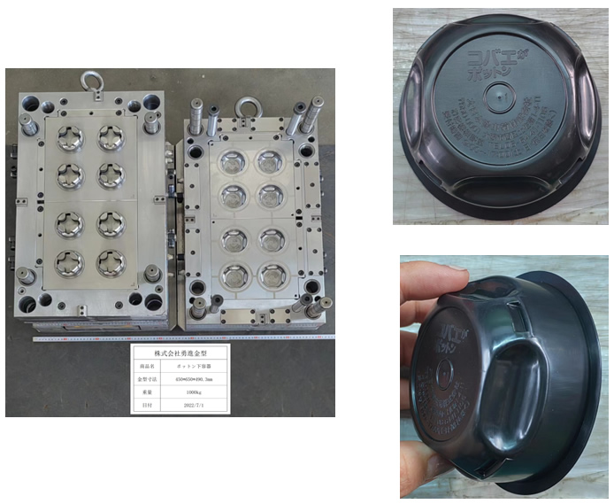 ������ģ�߲�Ʒ