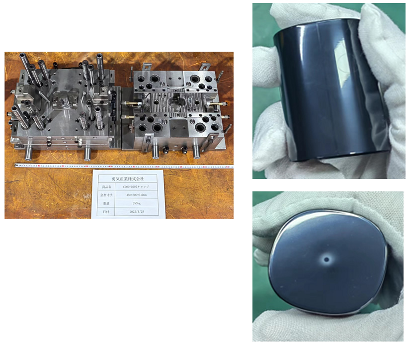 ������ģ�߲�Ʒ